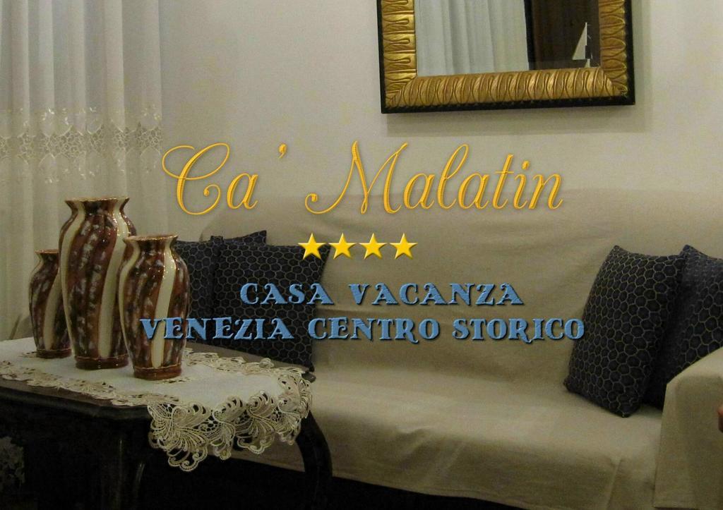 Willa Ca' Malatin Wenecja Zewnętrze zdjęcie